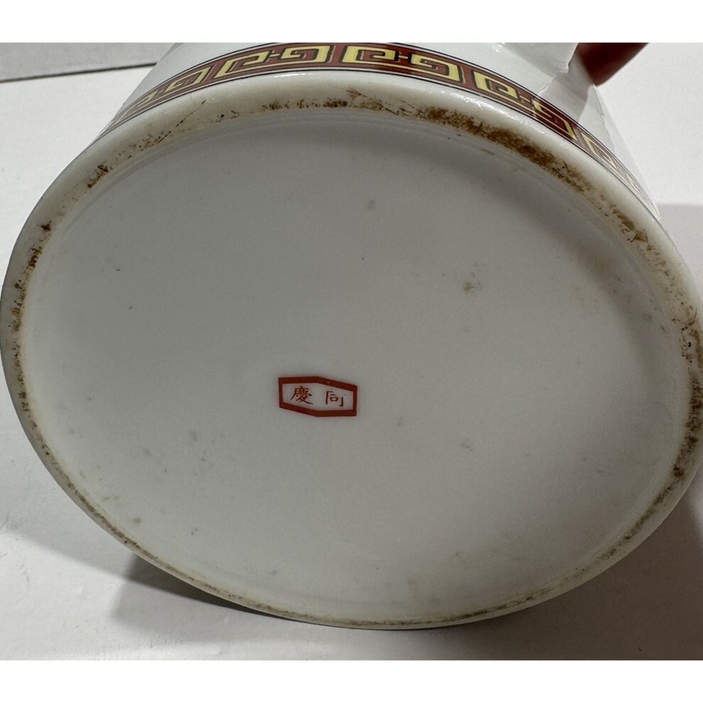 Vintage Japanese Teapot Tea Hand‎ Painted Ceramic with Rattan Handle - Picture 5 of 13